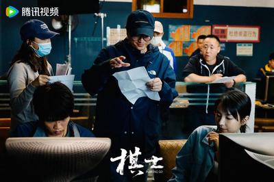  《棋士》 